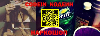 прущая мука Свободный