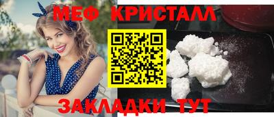 прущая мука Свободный