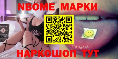 прущая мука Свободный