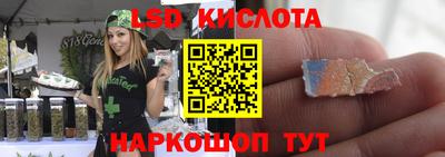 прущая мука Свободный
