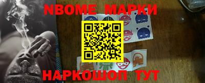 прущая мука Свободный