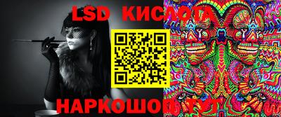 ешки Севастополь