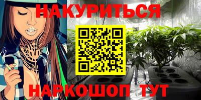 ешки Севастополь