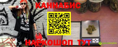прущая мука Свободный