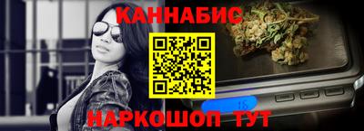ешки Севастополь