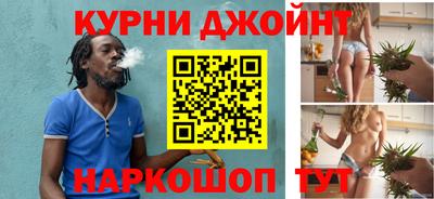 ешки Севастополь