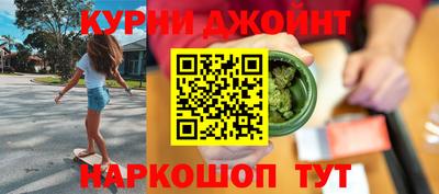 ешки Севастополь