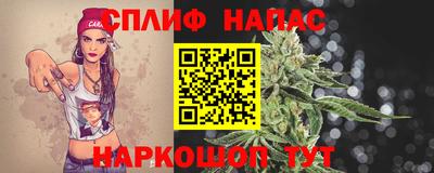 ешки Севастополь