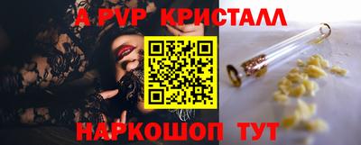 прущая мука Свободный