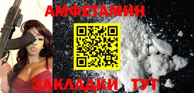 ешки Севастополь