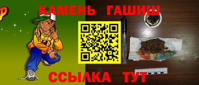 прущая мука Свободный