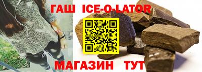 ешки Севастополь