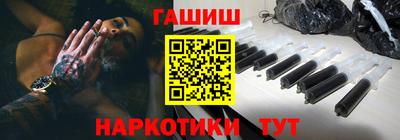 прущая мука Свободный
