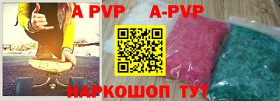 прущая мука Свободный