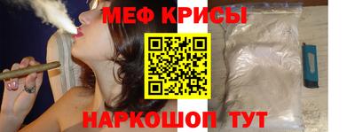 прущая мука Свободный