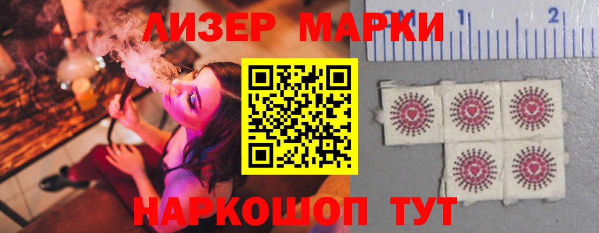 ЛСД экстази кислота  OMG вход  Прохладный  Лсд 25 экстази кислота  Вход с VPN 