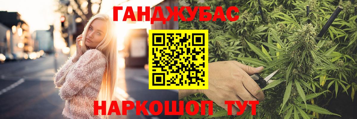 Шишки марихуана ГИДРОПОН  Вход с VPN  Бошки Шишки VHQ  Прохладный  Шишки марихуана MAZAR  Конопля White Widow 
